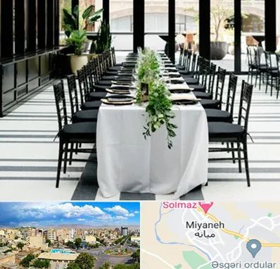 تجهیزات مهمانی در میانه