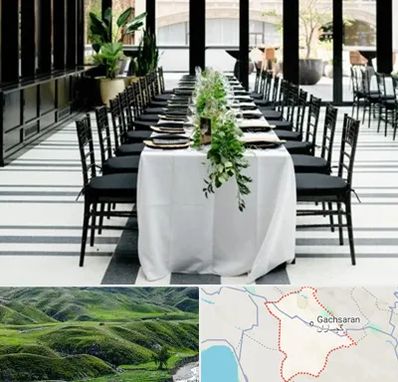 تجهیزات مهمانی در گچساران