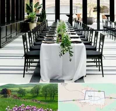 تجهیزات مهمانی در سراب