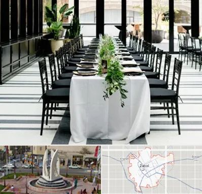 تجهیزات مهمانی در زابل