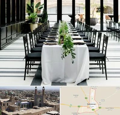 تجهیزات مهمانی در سبزوار