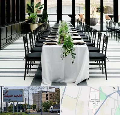 تجهیزات مهمانی در فاز یک اندیشه