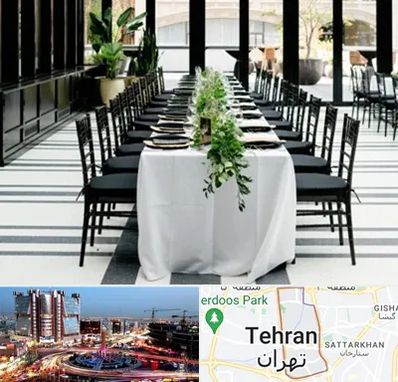 تجهیزات مهمانی در صادقیه 