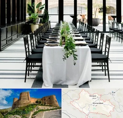 تجهیزات مهمانی در لرستان