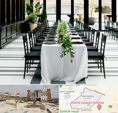 تجهیزات مهمانی در حکیمیه 
