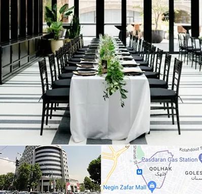 تجهیزات مهمانی در قلهک 