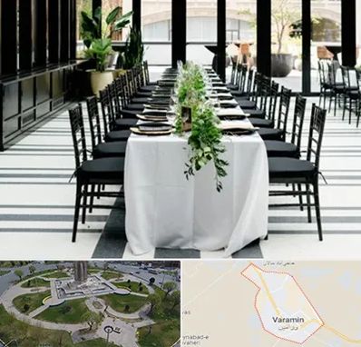تجهیزات مهمانی در ورامین