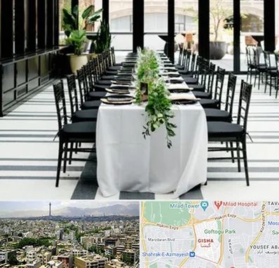 تجهیزات مهمانی در گیشا 