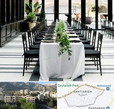 تجهیزات مهمانی در اختیاریه 