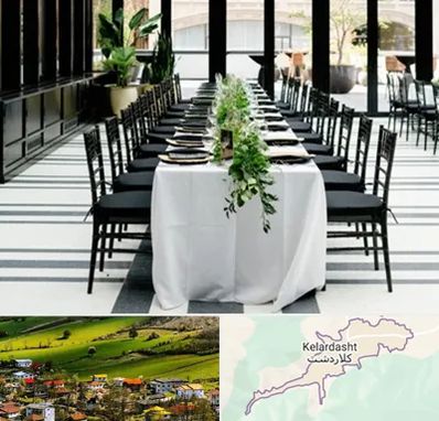 تجهیزات مهمانی در کلاردشت