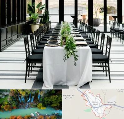 تجهیزات مهمانی در دورود