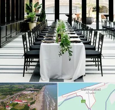 تجهیزات مهمانی در محمودآباد