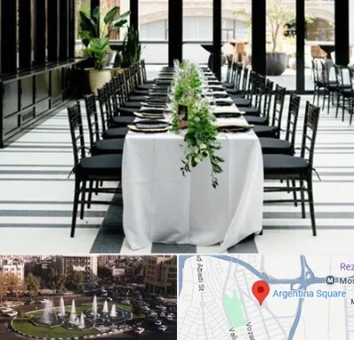 تجهیزات مهمانی در آرژانتین