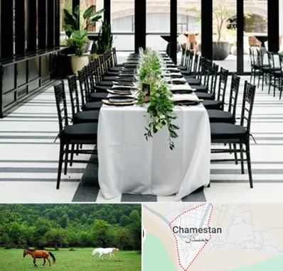 تجهیزات مهمانی در چمستان