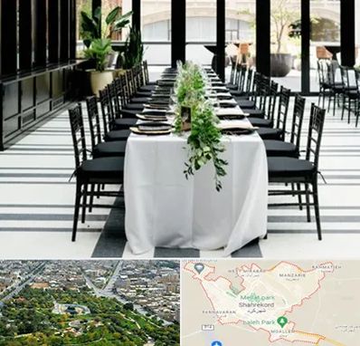 تجهیزات مهمانی در شهرکرد