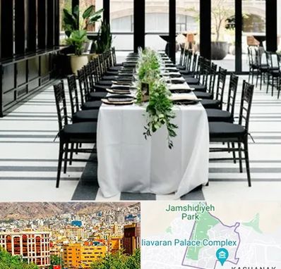 تجهیزات مهمانی در نیاوران 