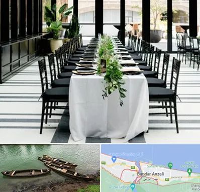 تجهیزات مهمانی در بندر انزلی