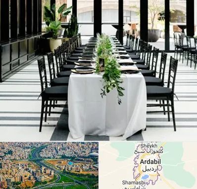 تجهیزات مهمانی در اردبیل