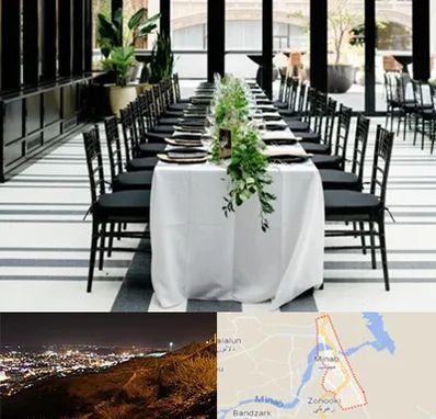 تجهیزات مهمانی در میناب