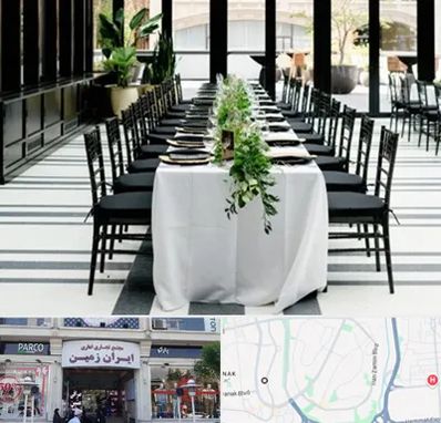 تجهیزات مهمانی در ایران زمین