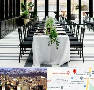 تجهیزات مهمانی در جردن 