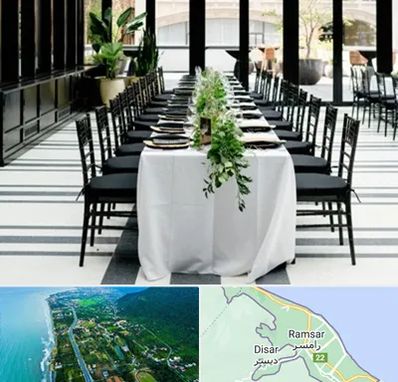 تجهیزات مهمانی در رامسر