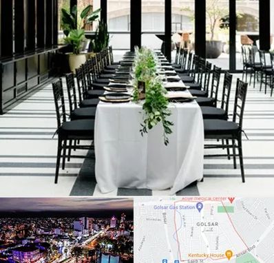 تجهیزات مهمانی در گلسار رشت 