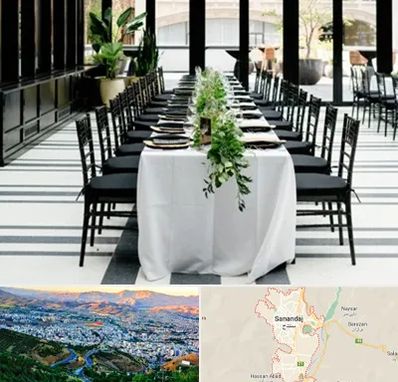 تجهیزات مهمانی در سنندج