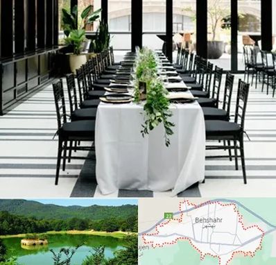 تجهیزات مهمانی در بهشهر