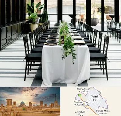 تجهیزات مهمانی در یزد