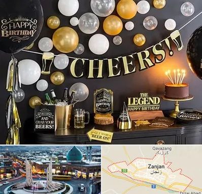 فروشگاه تم تولد در زنجان