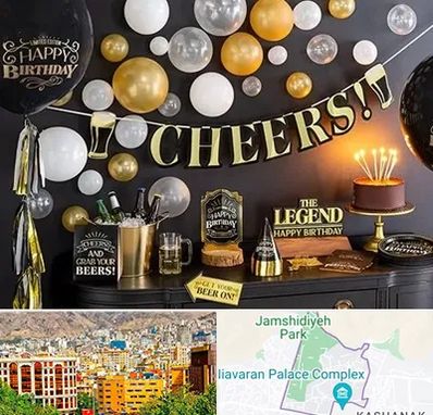 فروشگاه تم تولد در نیاوران 