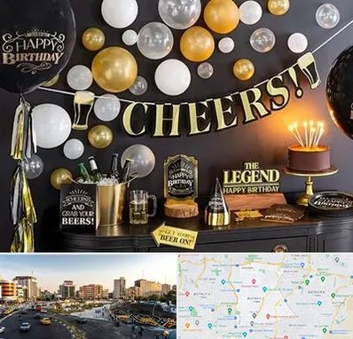 فروشگاه تم تولد در منطقه 7 تهران 