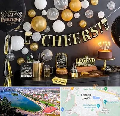 فروشگاه تم تولد در لاهیجان