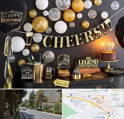 فروشگاه تم تولد در مهرویلا کرج