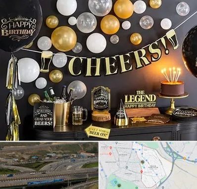 فروشگاه تم تولد در یاغچیان تبریز