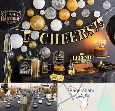 فروشگاه تم تولد در باقرشهر