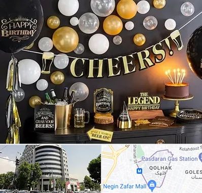 فروشگاه تم تولد در قلهک 