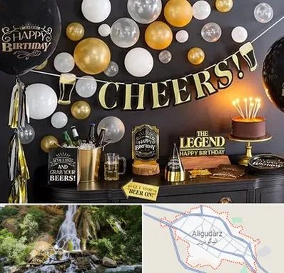 فروشگاه تم تولد در الیگودرز