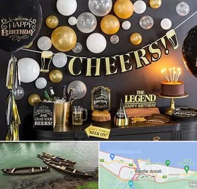 فروشگاه تم تولد در بندر انزلی