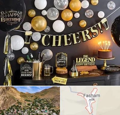 فروشگاه تم تولد در فشم