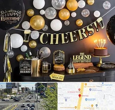 فروشگاه تم تولد در ستاری 