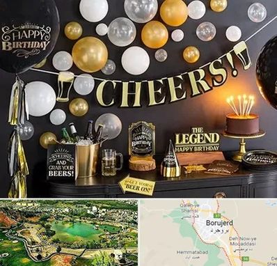 فروشگاه تم تولد در بروجرد