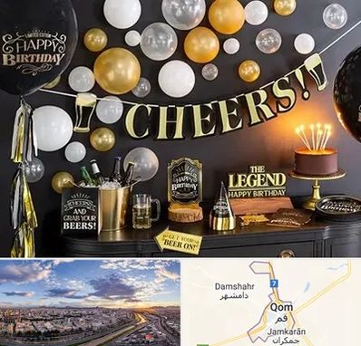فروشگاه تم تولد در قم