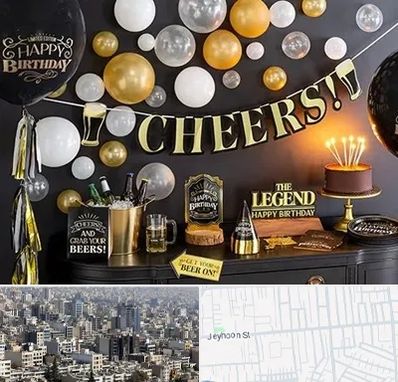 فروشگاه تم تولد در جیحون