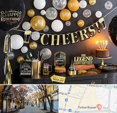 فروشگاه تم تولد در تربیت تبریز