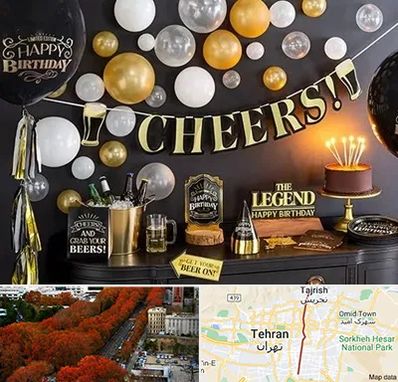 فروشگاه تم تولد در ولیعصر 