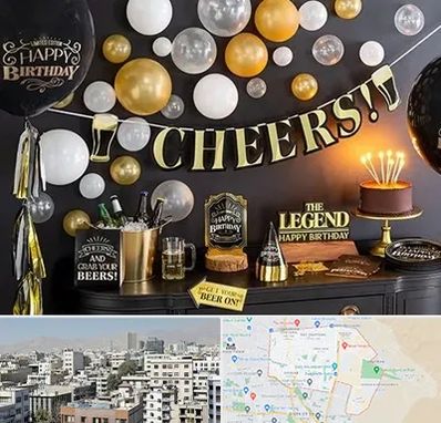 فروشگاه تم تولد در منطقه 14 تهران 