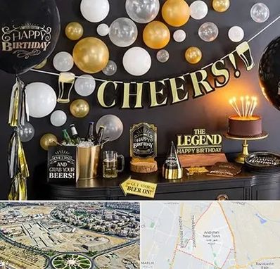 فروشگاه تم تولد در اندیشه