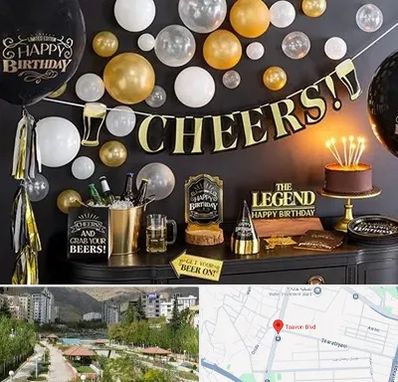 فروشگاه تم تولد در بلوار تعاون